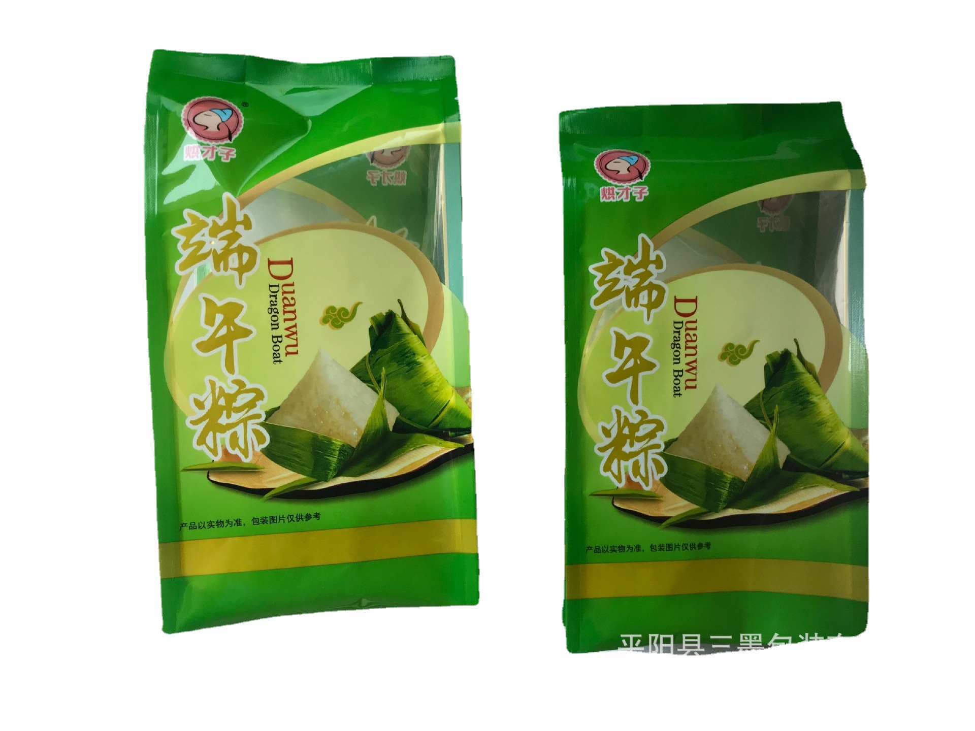 鸡蛋面红枣羊肉卷咖啡豆四边封立体插边端午粽子塑料包装袋子彩印