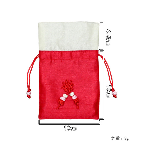 Drawstring Bag for Dragon Boat Festival Scented Sachets Cloth Bags Fragrant Pouches Small Bags for Collectibles Grain Packaging Empty Bags Money Purses