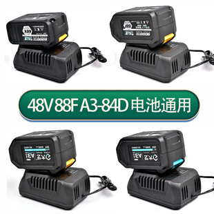 Lithium Battery Original A32106 New 84D Large Capacity 48V6000 Dayi Electric Wrench Universal