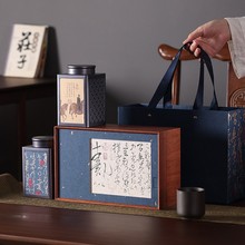 知书达理散装茶叶空包装盒通用半斤二两装滇红祁门红茶小种茶叶盒