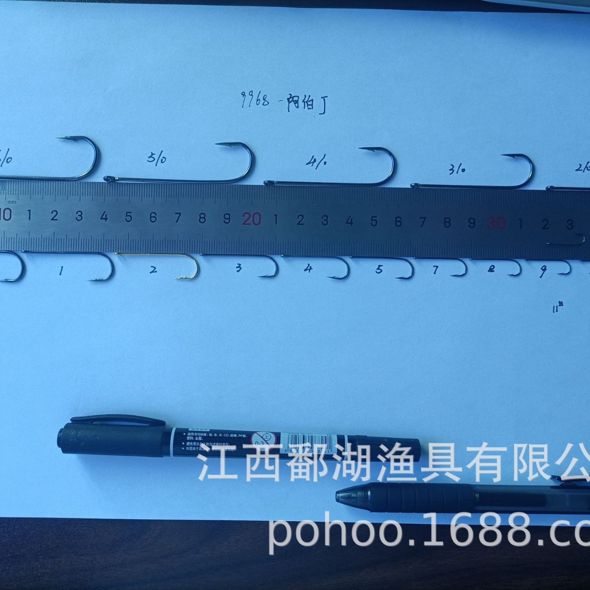 9968 mango recto alargado Aberdeen gancho de anillo con anillo tira delgada gancho de mar pesca cebo vivo gancho de gusano Anguila bajo a granel