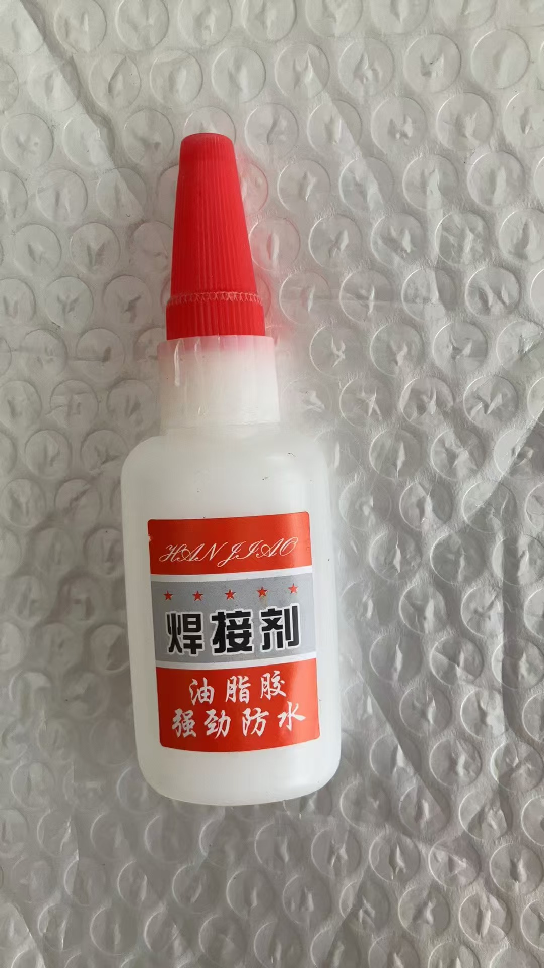 납땜제-큰 병 50