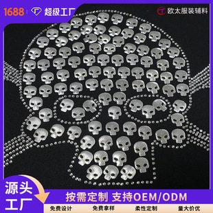 ���ƠC荟��Dӡ�̘�LOGO�C�O��D���ӹ���ˮ�ع��M���ǠC��o�ϼ�