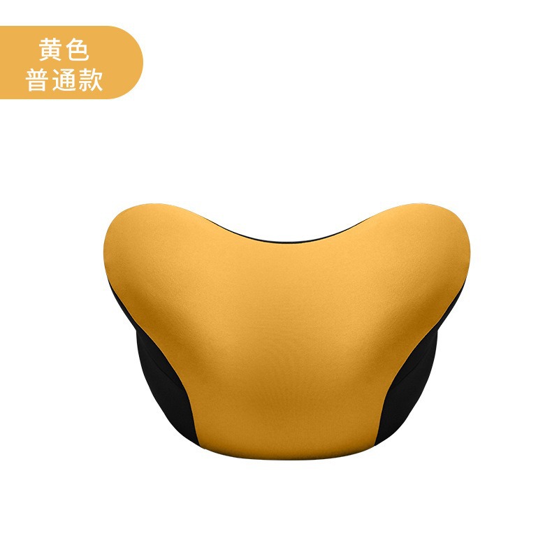 Xinshang 통기성 메모리 폼 머리 받침 - 레몬 옐로우