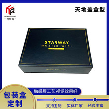  Ƹ߶wͲӡӲжYbwֹ غ