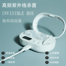 �[�����R��ϴ����늿��y늄���ͫ�г����坍�C���l�_ϴ�x�ֵ