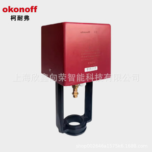 okonoff���͸�늄��{���y������ CK31/51/72�_�P��ģ�M��ͨ����