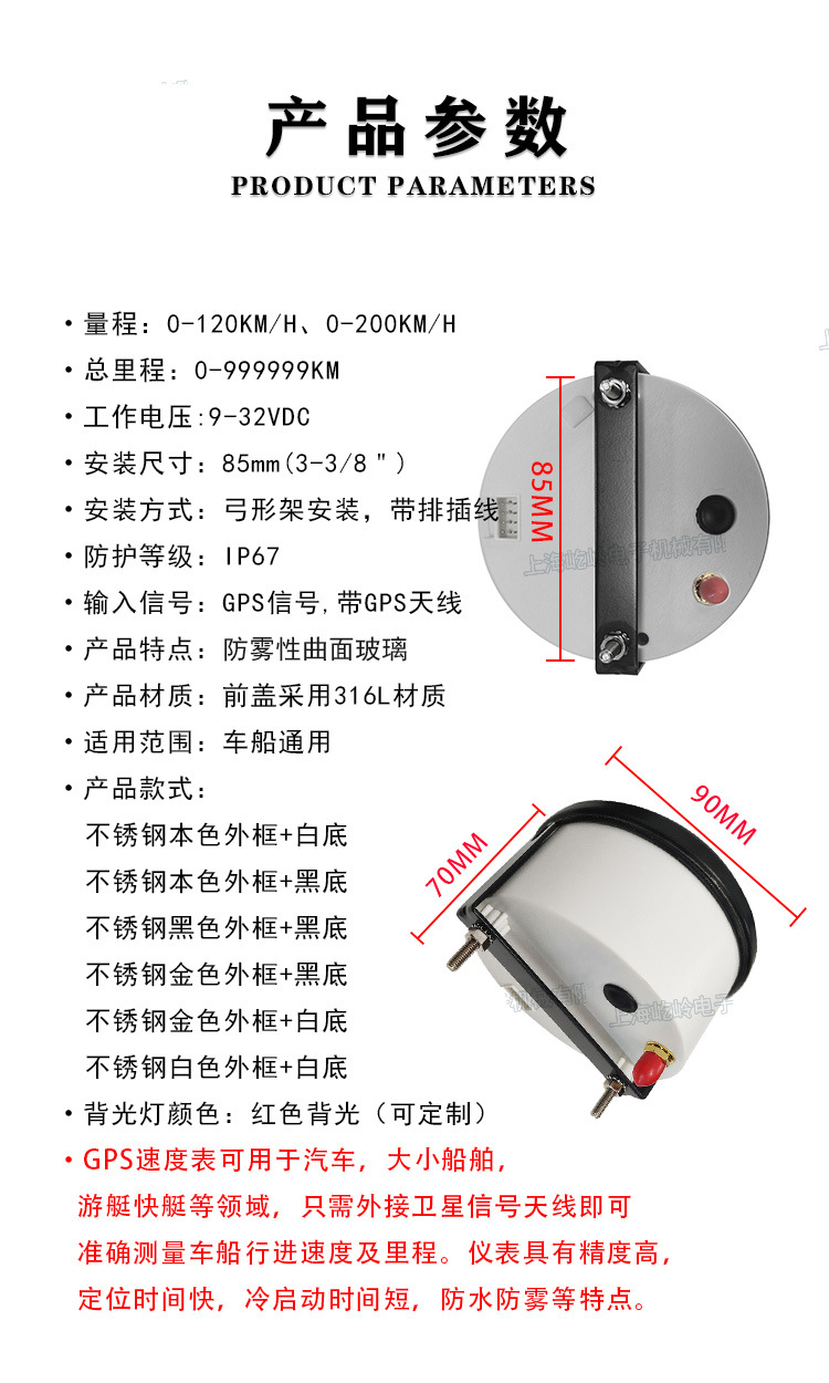 详情-2.jpg