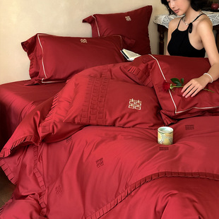 Wedding Luxury 100S Long-Staple Cotton Four-Piece Set, All-Cotton with Embroidered Red "Double Happiness" Characters, Pure Cotton Wedding Duvet Cover, Bed Sheet, Bedding