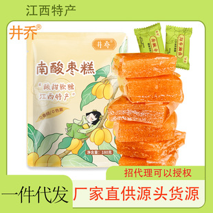 ���ᗗ��ɢ�Q12��1��â����������T���e��ʳ�W�tʳƷ�����خa