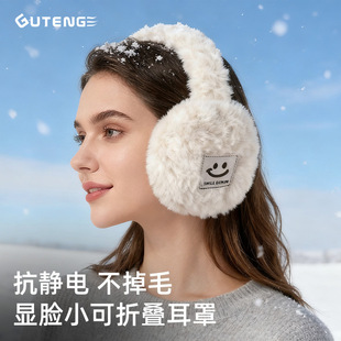 �N��ЦĘë�q����Ů�����T�мӺ�ů�@ĘС���ۯB�|�������o����