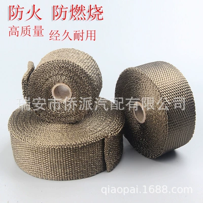 Cloth Pedal Insulation Belt Sound – Exhaust pipe