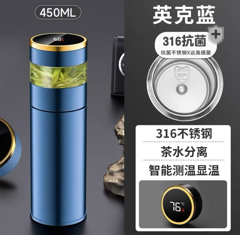 2025 新しい断熱カップ男性と女性のための茶水分離ティーカップポータブルギフトロゴ彫刻ウォーターカップ|undefined