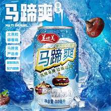 Rˬ310ml*6޹֭ݩjˬWtƷ