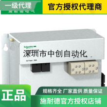 ʩ͵ڙ탞Դo_PABLS1A24050