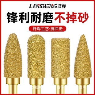 Diamond Grinding Head Hard Alloy Rotary File Internal Grinding Head Hand Electric Drill Gold Steel Sand Grinding Drill Brazed Milling Cutter Tungsten Steel