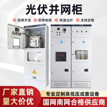 �S��ֱ������Դ����K�W���K�W�����̫��ܰl늅R����