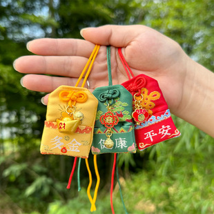 �S�������������ƽ�������ɐ۴̽�С���ƽ�����\�Һɰ�����Y��