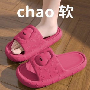 로즈 레드