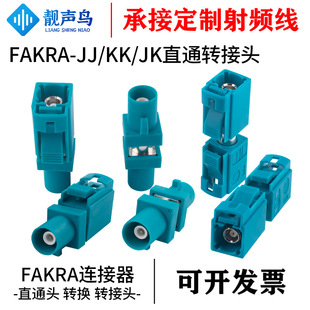 �n�BFAKRA-JJ/JKֱͨ�D���^�f��Z�ͷ�����ĸֱͨ�^���l�B����6G