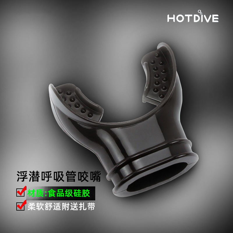 La boquilla de silicona HOTDIVE puede sostener la cabeza secundaria protección del medio ambiente cabeza secundaria reutilizable
