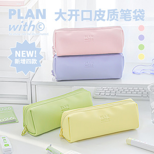 Planwith��Ӌ�� Leatherϵ��Ƥ�|�P�� ���s���_�ڹP����ˮPU�P��