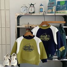 ��20Ԫ��}�؃r���˲��Q����ͯ�ӽq�l��2024�����¿ͯײɫ��ů