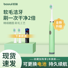 늄���ˢȫ�Ԅ�������ܛë��ˮ����늳ؿ���Ů���� 206