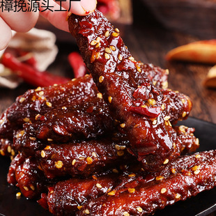 �����������С��������Ʒ��ʳ�¾Ʋ�׷����ʳС�Ԫ������b