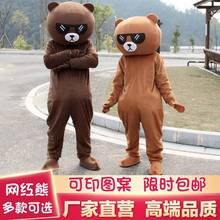 �W�t�ܿ�ͨ��ż���b�ܱ�����ż�����λ�ӱ��ݷ������ż�b���l