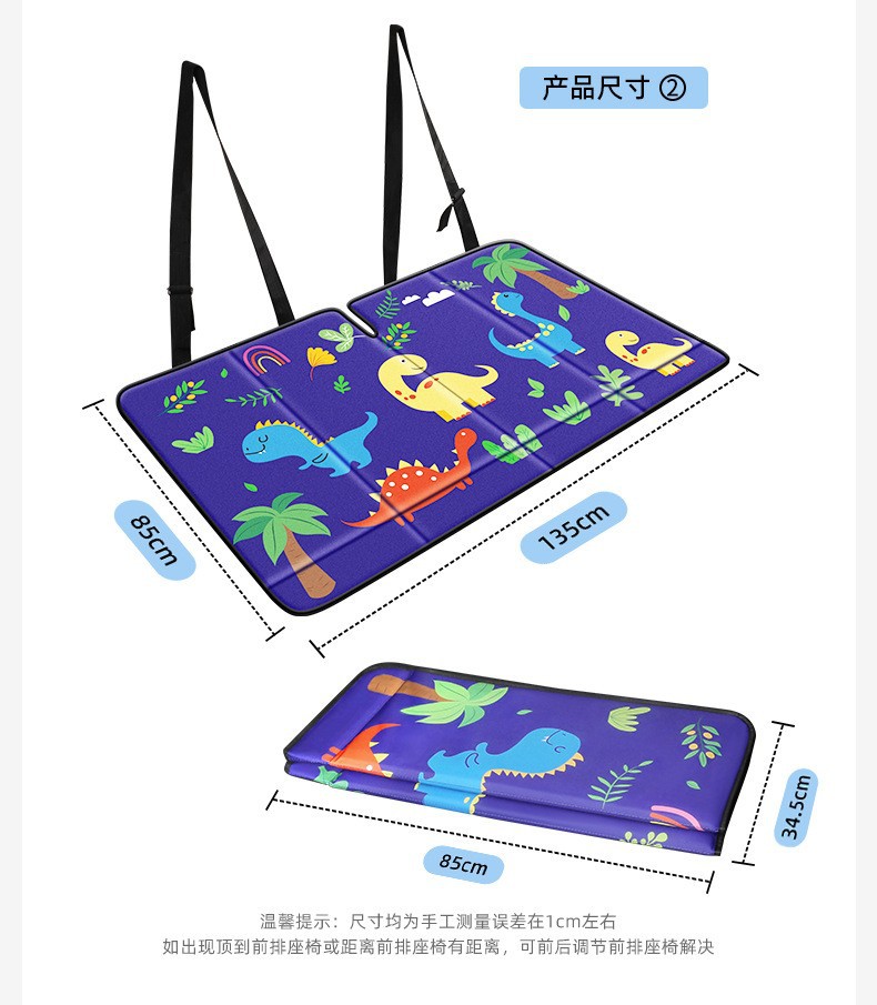 Car Rear Seat Sleeping Pad, Foldable Bed for Sedan and Suv, No Need for Inflation, Portable Car Bed