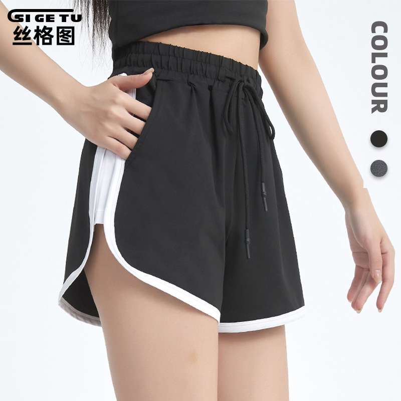 Siligut Cross-Border Quick-Drying Running Shorts for Women, Spring and Summer Loose Plus-Size Marathon Professional Training Shorts