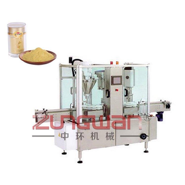 ZHL-F40全自动制药粉状物料灌装封膜旋盖机