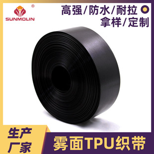 �S��ֱ�N����o�Ϸ�ˮ���� TPU���z������ɫ ���l���Ƽӹ�