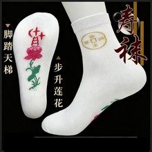 �ߙnɏ�����m��ɫ���m���������Ůͨ�Ï����m�Ӛ�����Ʒ