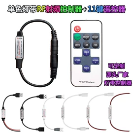 LED灯带;室内LED;LED球泡灯