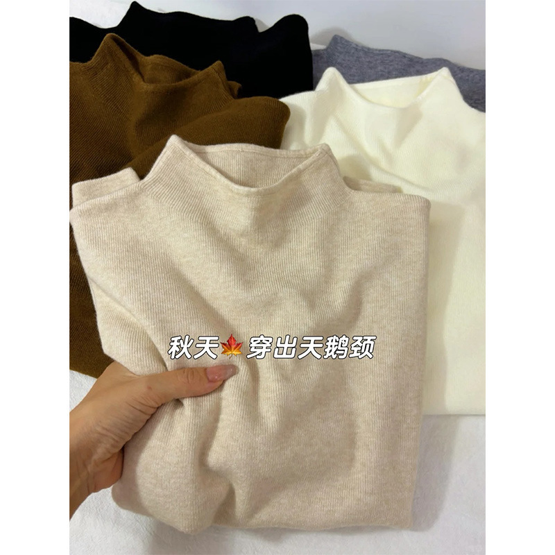Kaning Japanese-Style Simple Half-Turtleneck Knitted Base Shirt for Women 2026 Autumn and Winter Soft Long-Sleeve Inner Sweater Top