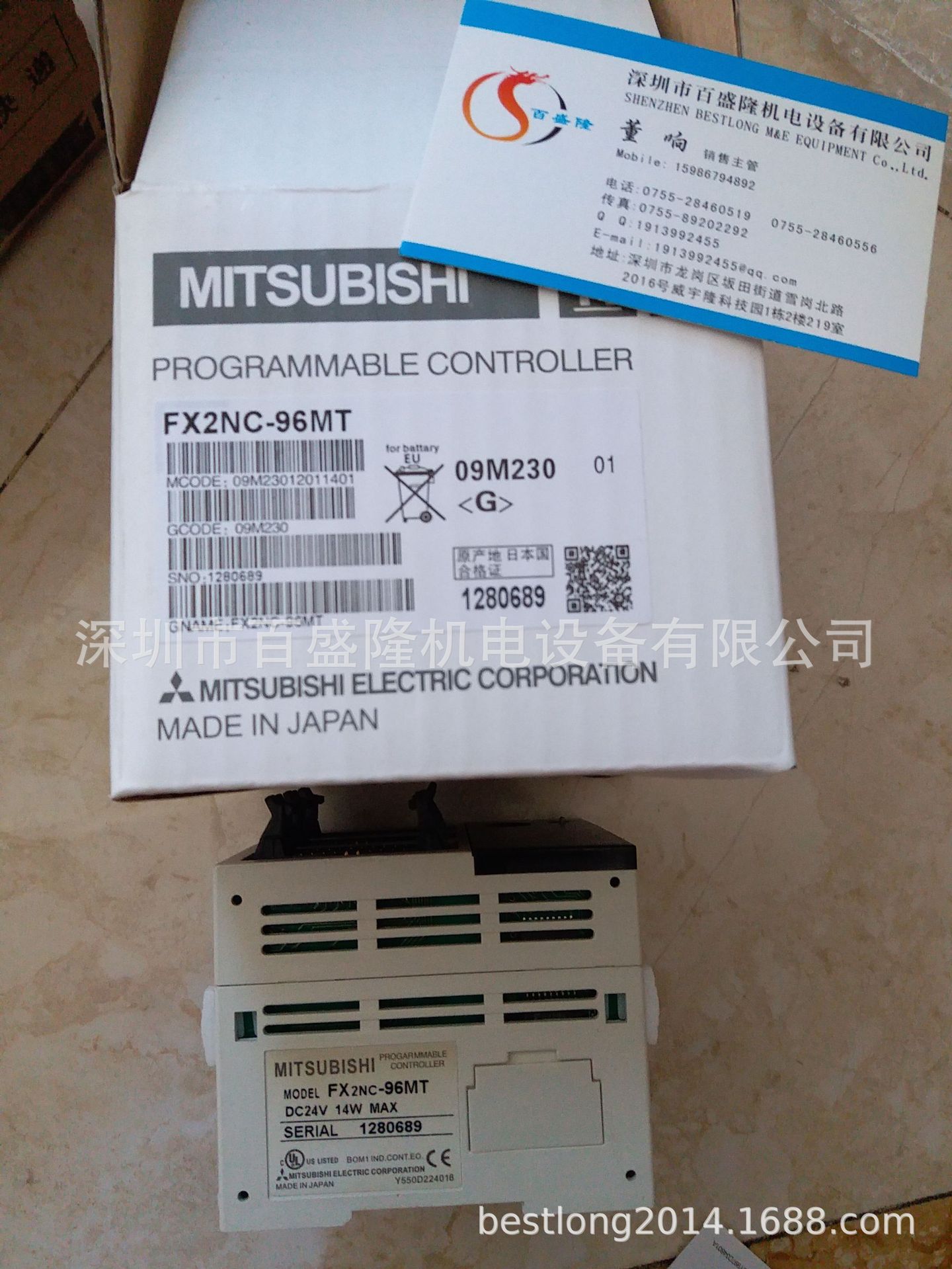 现货 供应原装全新正品三菱 Mitsubishi  FX2NC-96MT  可议价