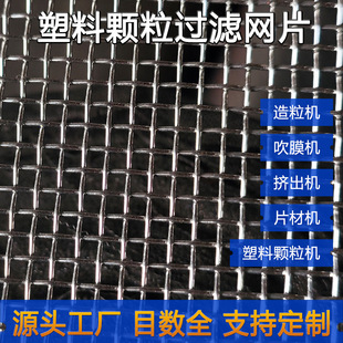 ���P䓺Y�W304���I�^�V�W�����Y��ʯ���^�V�����w�����پ����V�W