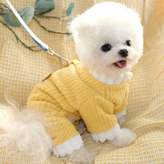 小狗狗衣服宠物秋冬款泰迪比熊小型犬约克夏博美四脚绒衣可牵引