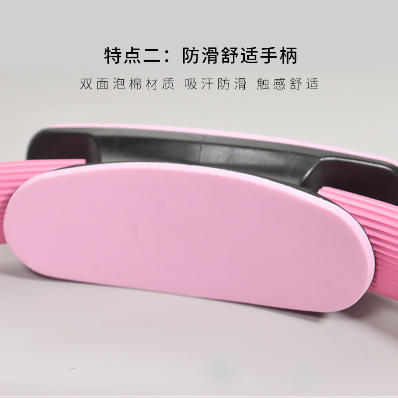 Anillo de Pilates para Yoga, Entrenamiento de Músculos del Suelo Pélvico, Círculo Elástico para Moldear el Cuerpo, Accesorios de Fitness