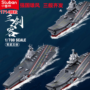 С������ͯƴ��eľ1209����һ����ĸŞ����Ş���ݘ���ģ�����