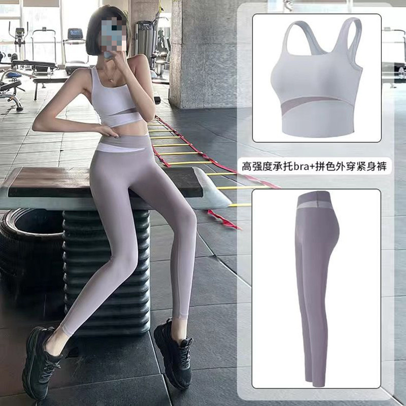 Yoga Clothing Fitness Suit High Waist Tight Hip Lifting Pants Summer Thin Running Shockproof Bra Fitness Yoga Suit