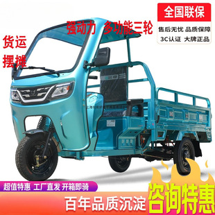 �¿�늄���݆܇�ƿ܇1.51.6m���f܇؛�\�����r���d�ؔ[����؛܇