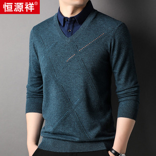 Hengyuanxiang 100% pure woolen sweater fake two-piece Men's 2023 autumn and winter New shirt collar middle-aged dad sweater men