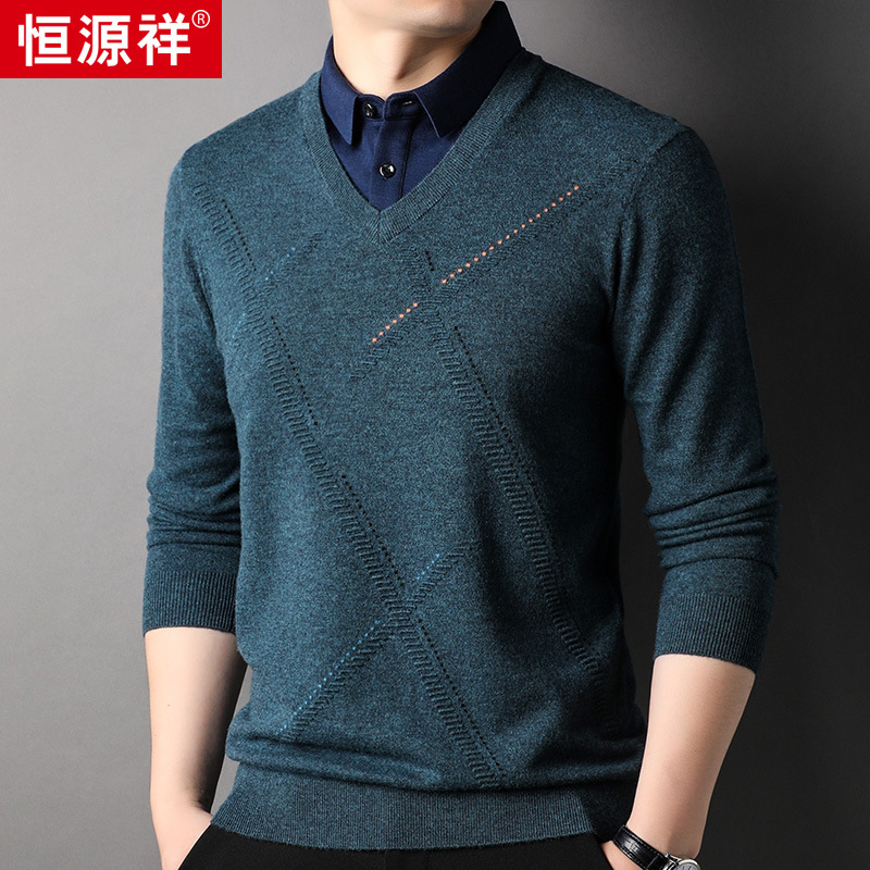 Hengyuanxiang 100% Pure Wool Sweater, Faux Two-Piece Style, 2023 Autumn/Winter New Style, Shirt Collar, Middle-Aged Father's Sweater