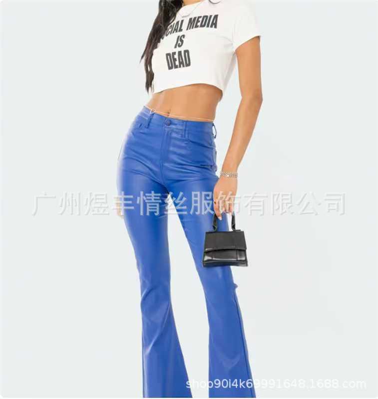 로얄 블루