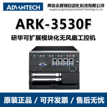 ARK-3530FAؙCɔUչģKoLȹؙC  aؙC