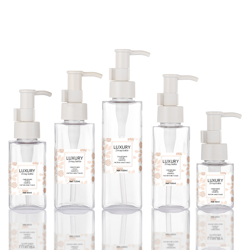 化妆品150ml卸妆油瓶100ml身体乳瓶50ml透明塑料小方瓶子