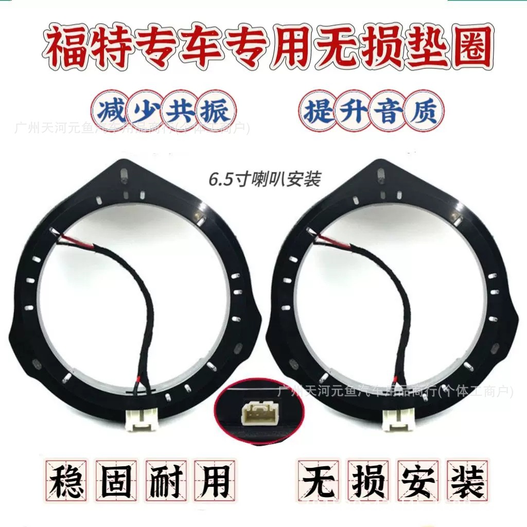 Suitable for Toyota/Nissan/Honda/Buick/Changan/Volkswagen/Geely/Lingpo/Ford Special Gaskets